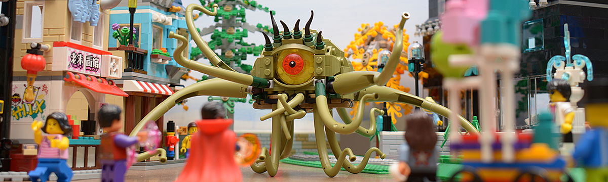 random image