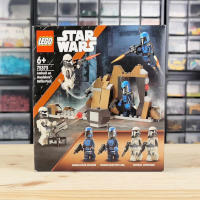 thumbnail for Set Review ➟ LEGO<sup>®</sup> 75373 - Ambush on Mandalore battle pack