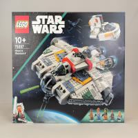 thumbnail for Set Review ➟ LEGO<sup>®</sup> 75357 - Ghost & Phantom II