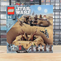 thumbnail for Set Review ➟ LEGO<sup>®</sup> 75396 - Desert skiff & Sarlacc pit