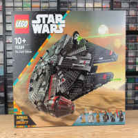 thumbnail for Set Review ➟ LEGO<sup>®</sup> set