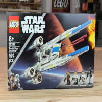 thumbnail image for Set Review ➟ LEGO<sup>®</sup> 75399 Rebel U-Wing startfighter