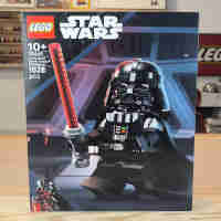 thumbnail for Set Review ➟ LEGO<sup>®</sup> 75461 - Up-scaled Darth Vader minifigure