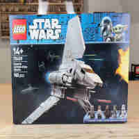 thumbnail for Set Review ➟ LEGO<sup>®</sup> 75459 - Imperial Lambda-class shuttle